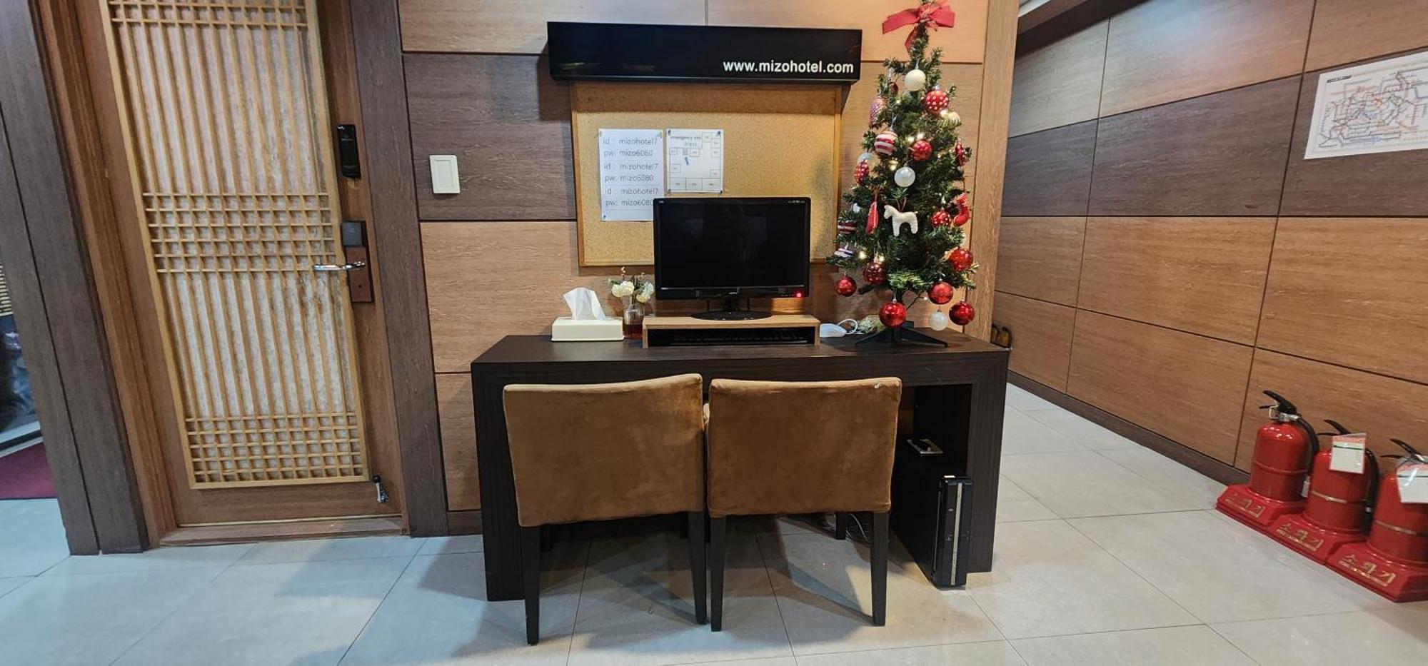 Mizo Hotel Seoul Luaran gambar